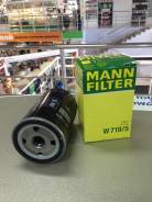 Фильтр масляный. Volkswagen: Passat, Derby, Polo, Gol, Multivan, Caddy, Jetta, Scirocco, Vento, Transporter, Santana, LT, Golf, Saveiro Chrysler: PT C...