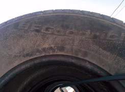 BFGoodrich Activan. ������, 50�%, 4 ��