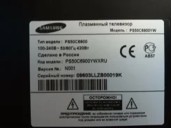 3D-����. ����