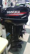 Hangkai. 9,90 л.с., 2-тактный, бензиновый, нога S (381 мм), Год: 2017 год