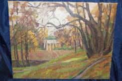 Пейзаж «Павловский парк осенью». Х. м. СССР, Ленинград, начало 1960х гг. Оригинал