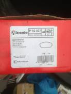 Колодка тормозная. Lexus IS300, GXE10 Lexus IS200, GXE10 Lexus GS430, JZS160 Lexus GS300, JZS147, JZS160 Toyota: Crown, Aristo, Verossa, Soarer, Altez...