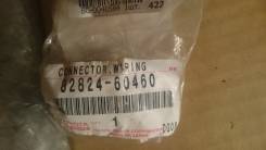 Разъем. Toyota: Aurion, iQ, Avensis, Corolla, Dyna, Tundra, Tarago, Corolla Runx, Alphard, Premio, Sienta, Mark X, Corolla Axio, Porte, Camry, Corolla...