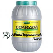 Смазки пластичные.
