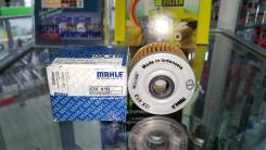 Фильтр масляный. Honda: Civic Shuttle, Vigor, Accord, Civic, CR-X, Accord Aerodeck, Concerto, Integra, Civic CRX, Prelude Jeep Eliminator Двигатели: D...