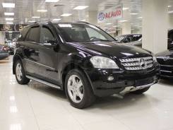 Mercedes-Benz ML-Class. 164, M273