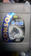 Consol. Вязкость М10ДМ, минеральное