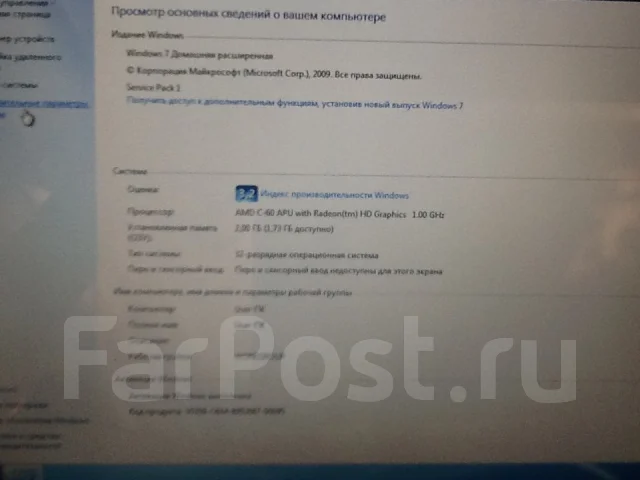 Acer Aspire One 722-C68kk. 11.1", 1����, ��� 2048 ��, ���� 320���, WiFi: 1, Bluetooth: 1, ����������� �� 6��. ����