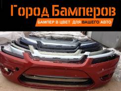 Бампер. Ford Focus, CB4