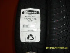 Matador MP-52 Nordicca Basic. �����������, 2015 ���, ����� ����