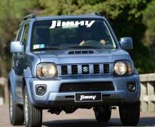 Наклейка. Suzuki Jimny