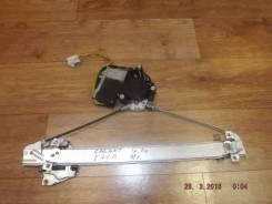 Стеклоподъемный механизм. Mitsubishi Legnum, EC4W, EA1W, EC5W, EC7W, EA7W, EA5W, EA4W, EC1W, EA3W, EC3W Mitsubishi Galant, EC3A, EC5A, EC7A, EA7A, EA3...