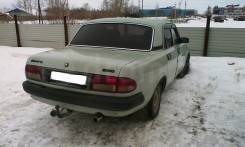Багажный отсек. ГАЗ Волга ГАЗ 31105 Волга Двигатели: CHRYSLER, 2, 4L, 402, 406