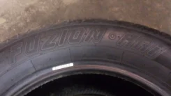 Fuzion. ������, ��� ������
