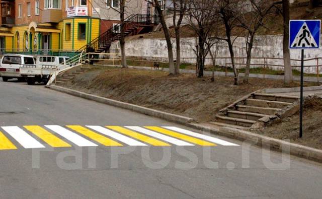 Дорожная краска, в наличии. Цена: 310₽ во Владивостоке