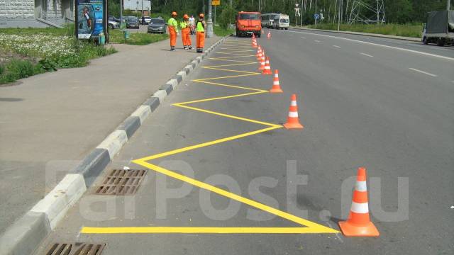 Дорожная краска, в наличии. Цена: 310₽ во Владивостоке