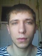 Плотник-бетонщик. Средне-специальное образование, опыт работы 5 месяцев