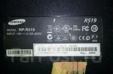 Samsung R519 ����