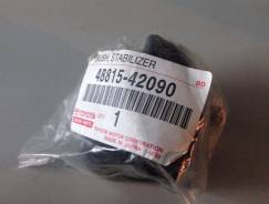   48815-42090 Toyota  48815-42090 