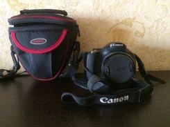 Canon PowerShot SX260 HS