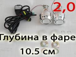 Линза фары. AC