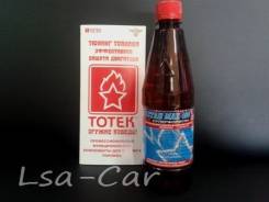 Присадки цетаноповышающие.