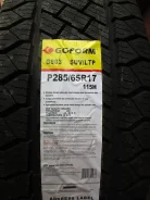 Goform GS03. ������, 2014 ���, ����� ����