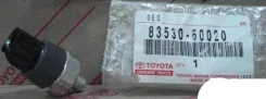 ������ �������� ����� toyota / honda 8353060020 8353060020 ����