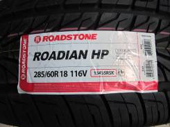 Roadstone Roadian HP SUV. Летние, 2015 год, без износа, 4 шт