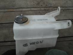 Бачок стеклоомывателя. Toyota Lite Ace, CR41, SR40, KR42 Toyota Town Ace, KR42, CR41, SR40 Toyota Town Ace Noah, CR42, KR52, KR41, KR42, SR40, SR50, C...