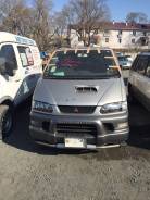Mitsubishi Delica