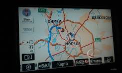 Установочный диск для GPS навигации Toyota/Lexus