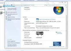Toshiba Satellite P305D. 17", 2,2����, ��� 4 ��, ���� 300���, WiFi: 1 ����