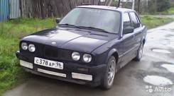 Кузов в сборе. BMW