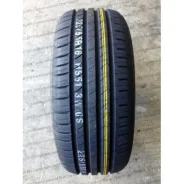 Dunlop Graspic HS-V. ������, 2015 ���, ����� ����