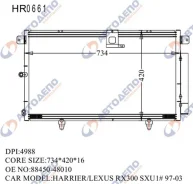 Toyota Harrier, Lexus RS 1997-2003 �������� ������������ 88460-48010, 88450-48010 ����