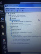 Acer Aspire 7750G. 17.3������� (44���), 2 200,0����, ��� 4096 ��, ���� 500 ��, WiFi, Bluetooth, ����������� �� 3 �.
