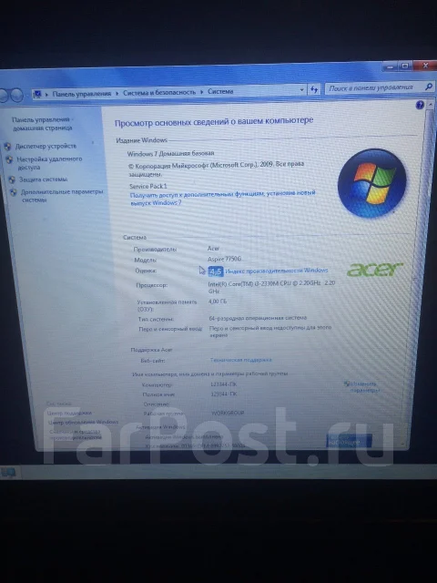 Acer Aspire 7750G. 17.3", 2 200����, ��� 4 ��, ���� 500���, WiFi: 1, Bluetooth: 1, ����������� �� 3��. ����