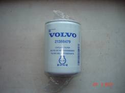 Патрубок радиатора. Volvo VNL
