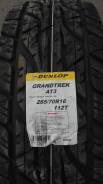 Dunlop Grandtrek AT3. Грязь AT, 2016 год, без износа, 4 шт