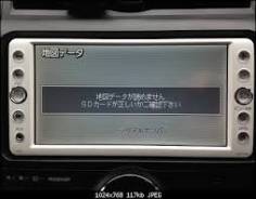 Toyota NSCN-W60