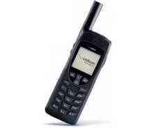 Iridium 9555. Новый