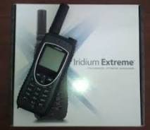 Iridium. Новый