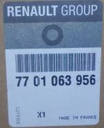 Диффузор. Renault Modus Renault Clio Nissan March Двигатели: K4M, D4F, K9K, K4J