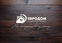 Архитектурное проектирование Загородных Домов / Коттеджей / Бань