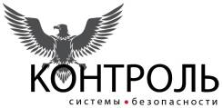 Видеонаблюдение от А до Я. Все и всегда в наличии.