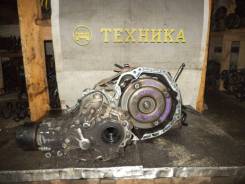 АКПП. Nissan: Wingroad, Lucino, Rasheen, Pulsar, AD, Sunny, AD Wagon Двигатели: GA15DE, GA15DS, GA15E, GA15S