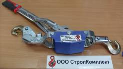 Лебедки автомобильные.