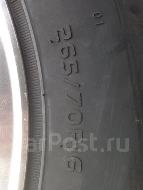 YellowSea YS868. ������, 2012 ���, ����� ����