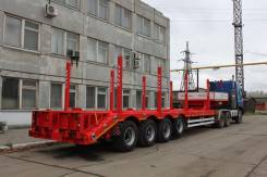 Texoms. Трал 50 тонн высокой проходимости для бездорожья, 50 000 кг.